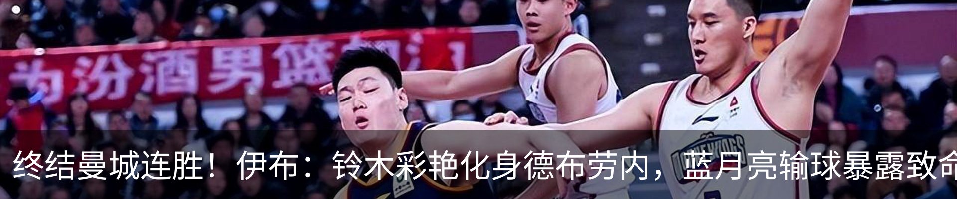 内页banner