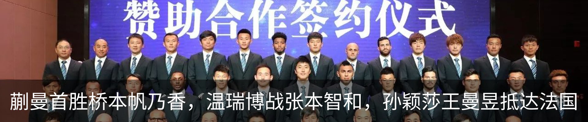 内页banner